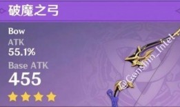 雷神的内鬼爆料视频,独家爆料视频深度解析