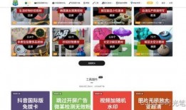 视频天涯爆料网站下载免费