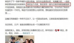 娱乐今日头条大爆料图片,大爆料图片背后的惊人真相！