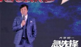 急先锋在线观看高清成龙,热血激战一触即发！