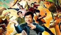 功夫瑜伽手机在线观看,手机在线畅享国风武侠之旅