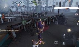 第五人格 爆料最新消息,神秘角色登场，全新游戏模式即将开启！