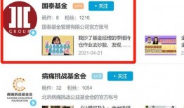 爆料银行小姐姐视频大全,揭秘金融界青春活力