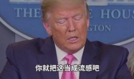 郭铭琪最新爆料,揭秘娱乐圈惊人内幕！