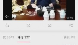 律师爆料娱乐圈,揭秘明星背后的惊人内幕