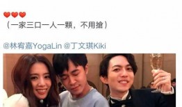 河北女子爆料视频最新,揭露惊人真相！